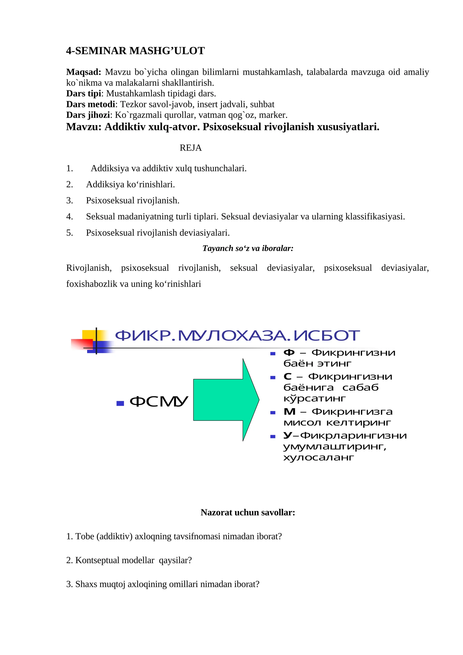 Addiktiv xulq-atvor. Psixoseksual rivojlanish xususiyatlari