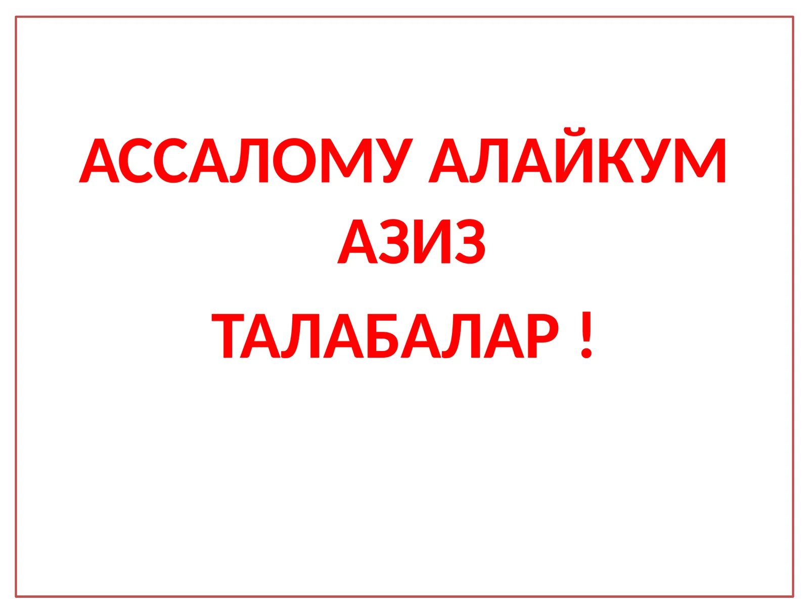 HAYOTFAOLIYATIXAVFSIZLIGINlTA’MINLASH ASOSLARI