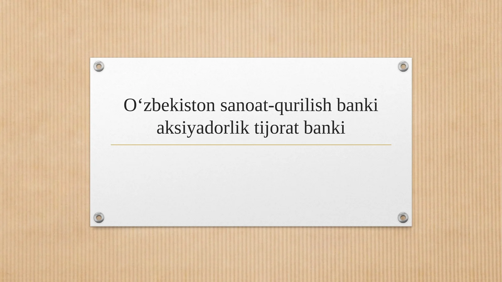 O‘zbekiston sanoat-qurilish banki aksiyadorlik tijorat banki