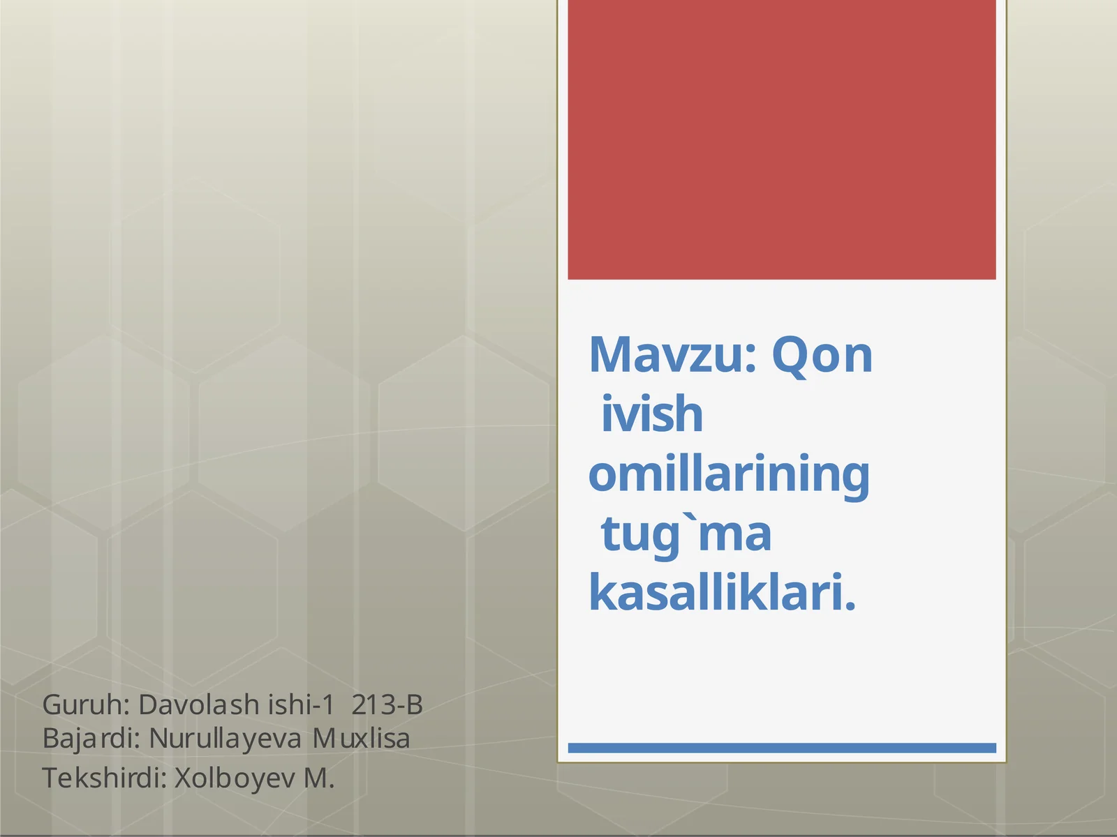 Qonivishomillariningtug`makasalliklari