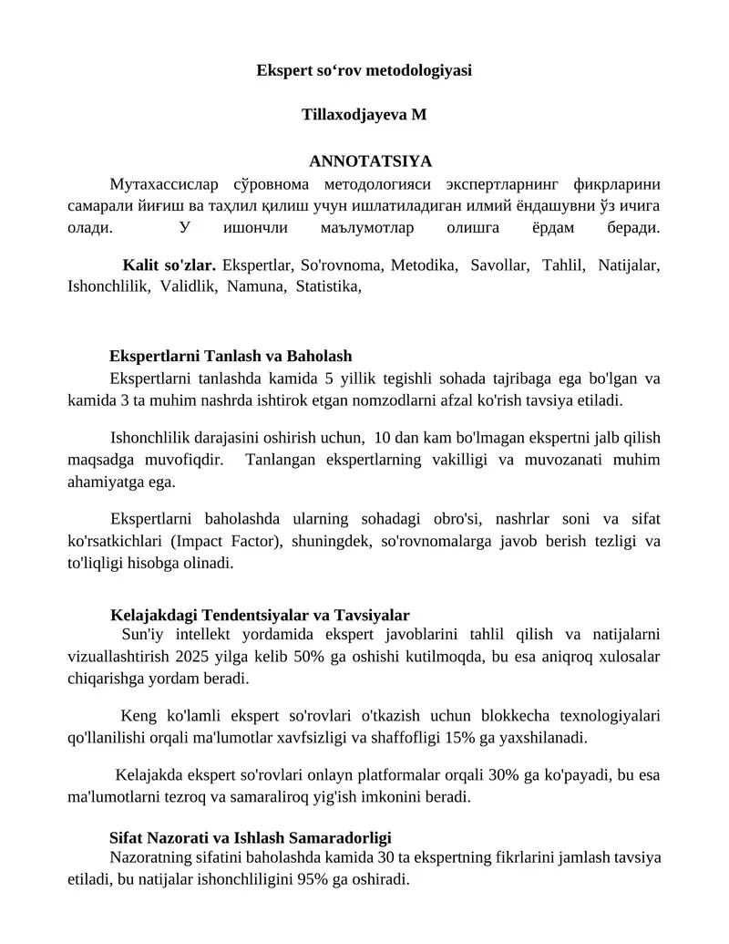 Ekspert soʻrov metodologiyasi