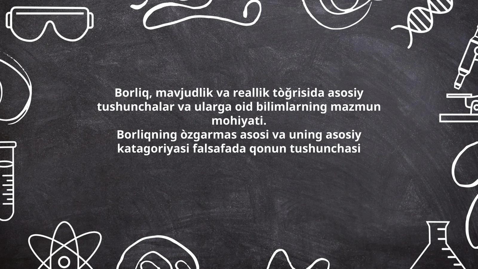 Borliq va Reallik