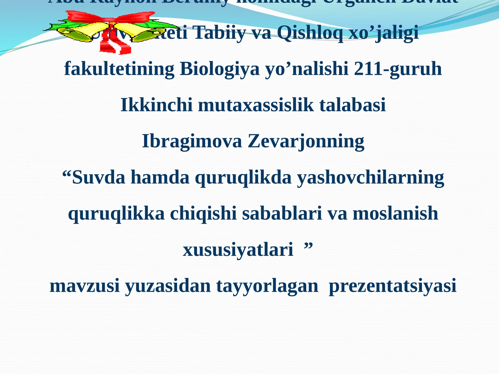 Suvda hamda quruqlikda yashovchilarning quruqlikka chiqishi sabablari va moslanish xususiyatlari
