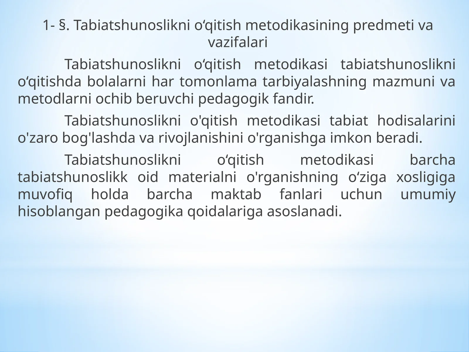 Tabiatshunoslikni o‘qitish metodikasi