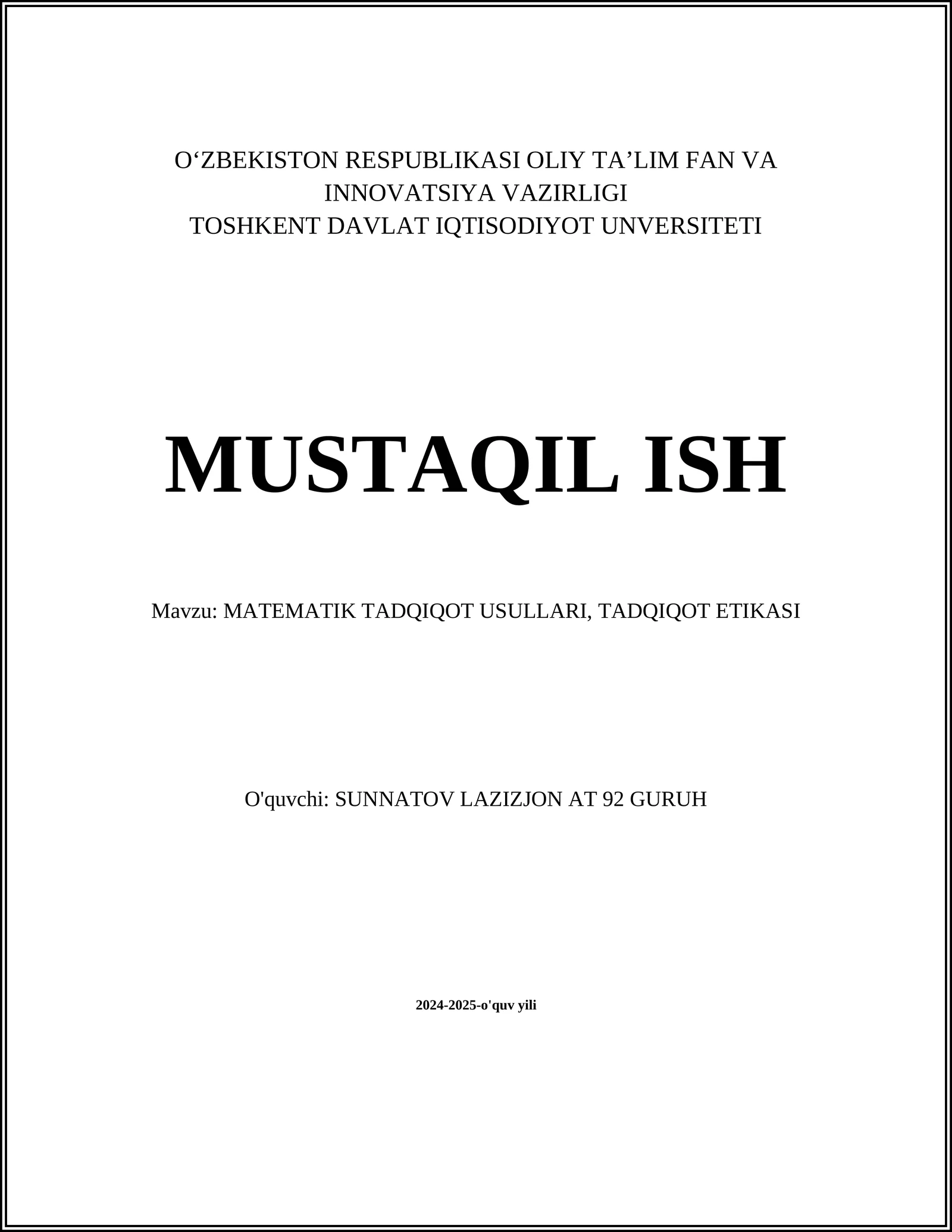 MATEMATIK TADQIQOT USULLARI, TADQIQOT ETIKASI