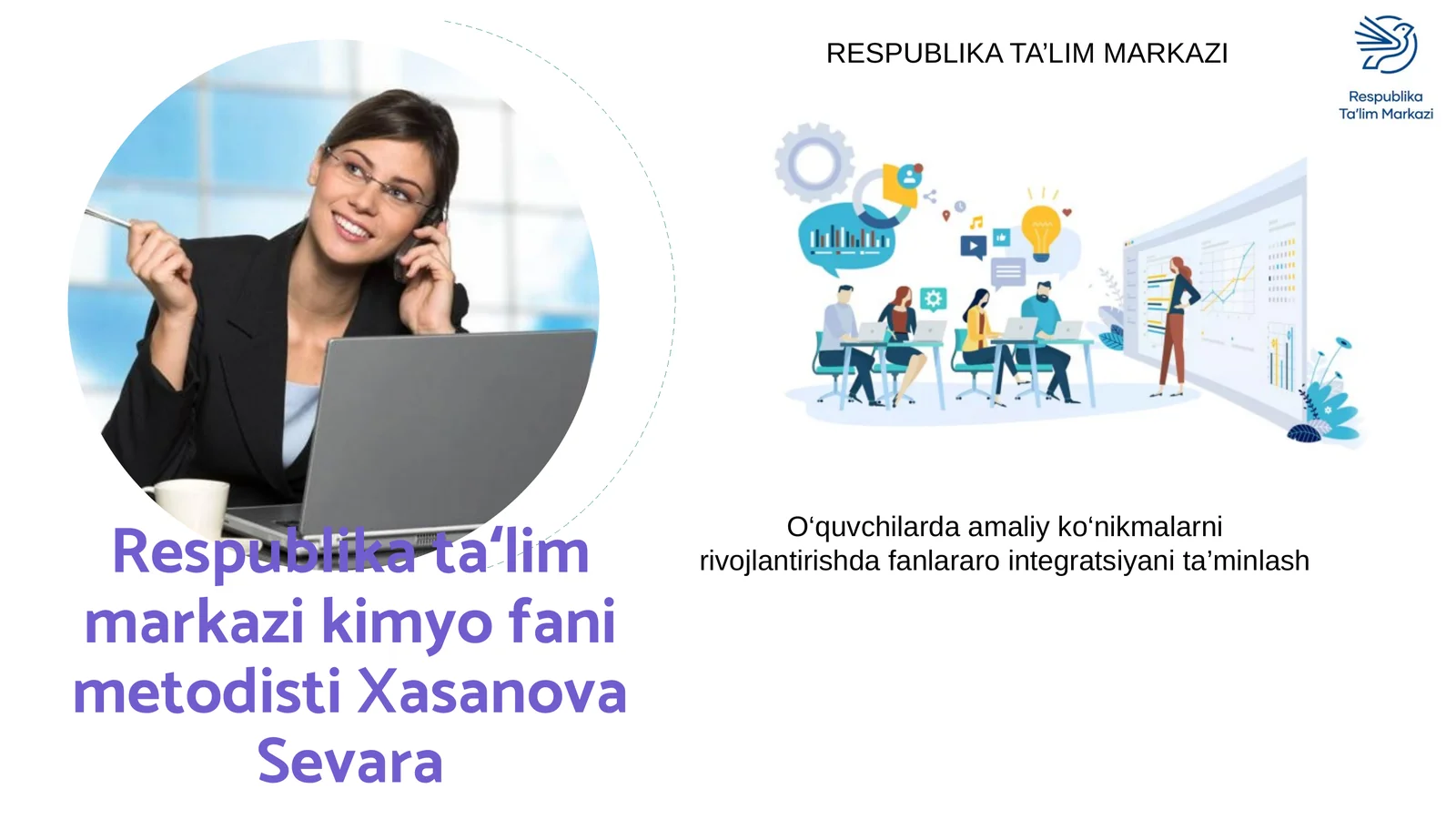 O‘quvchilarda amaliy ko‘nikmalarnirivojlantirishda fanlararo integratsiyani ta’minlash