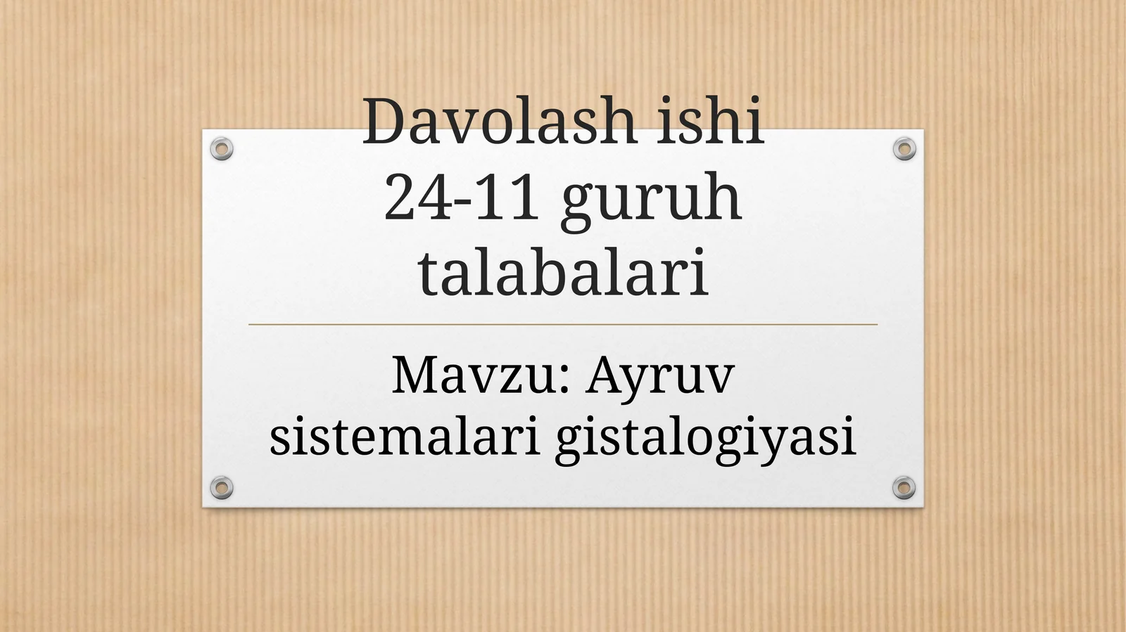 Ayruv sistemalari gistalogiyasi