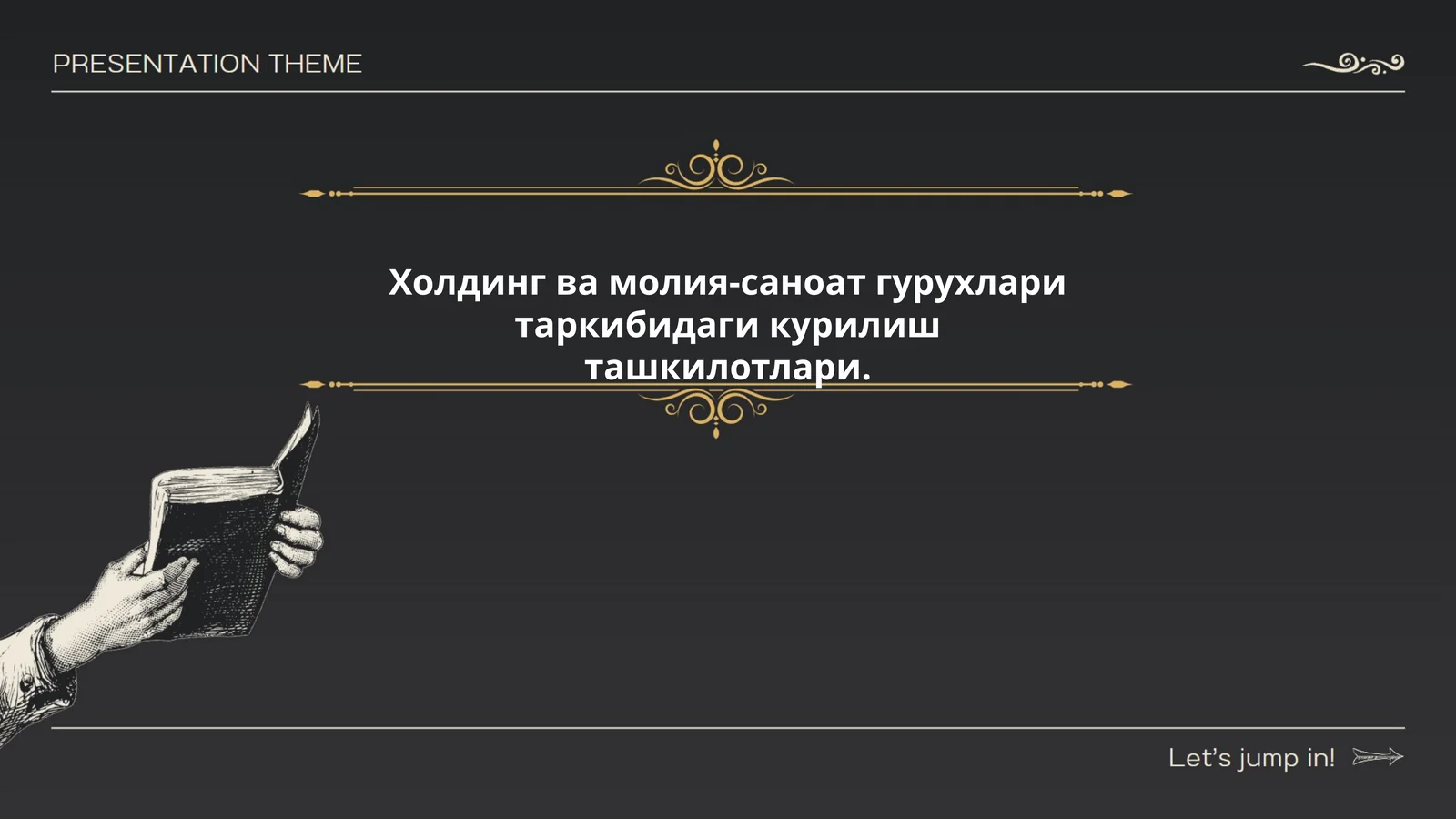 Холдинг ва молия-саноат гурухлари таркиби