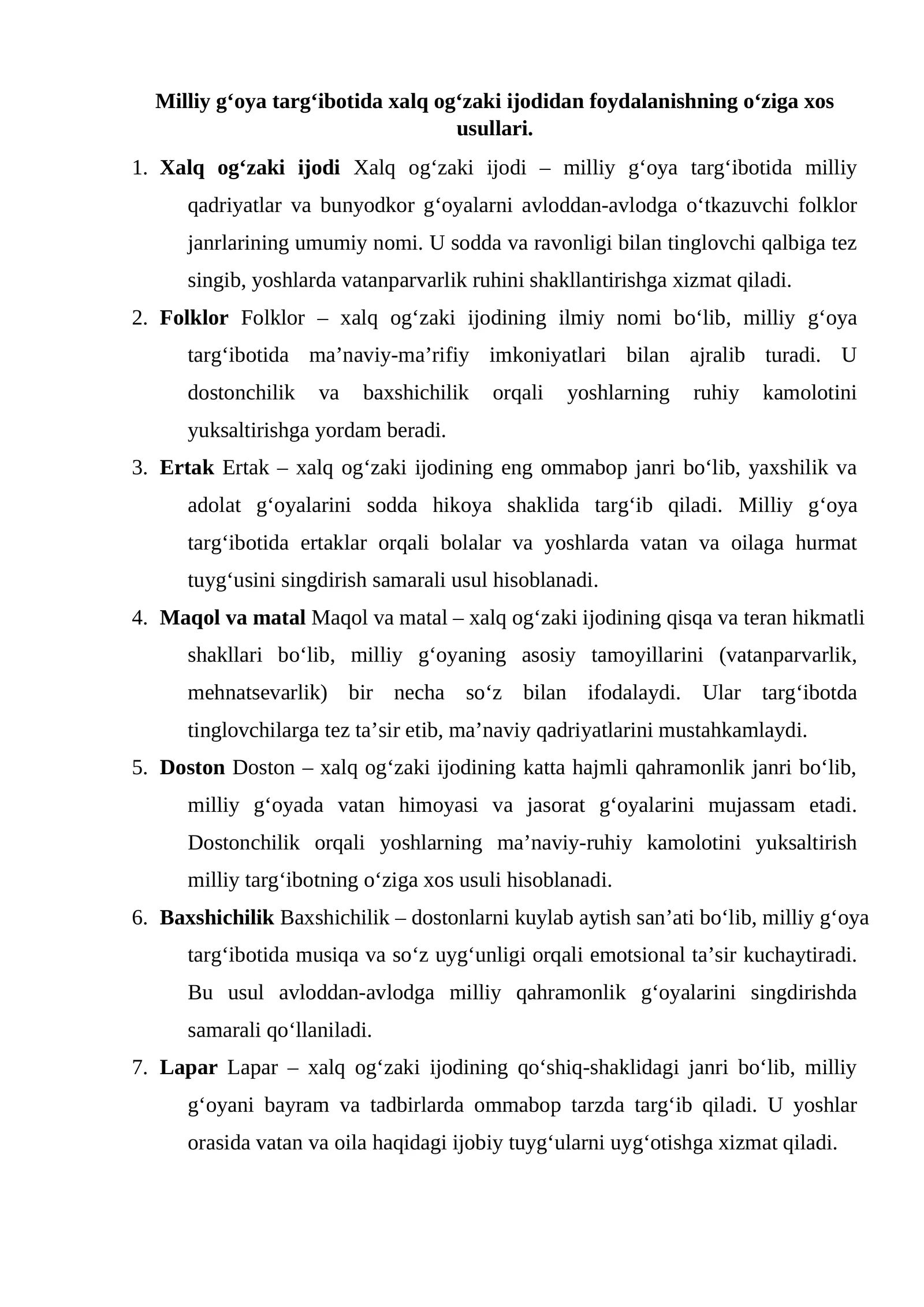 Xalq og‘zaki ijodi