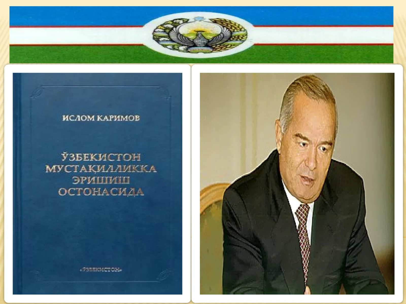 Farg’ona voqealari