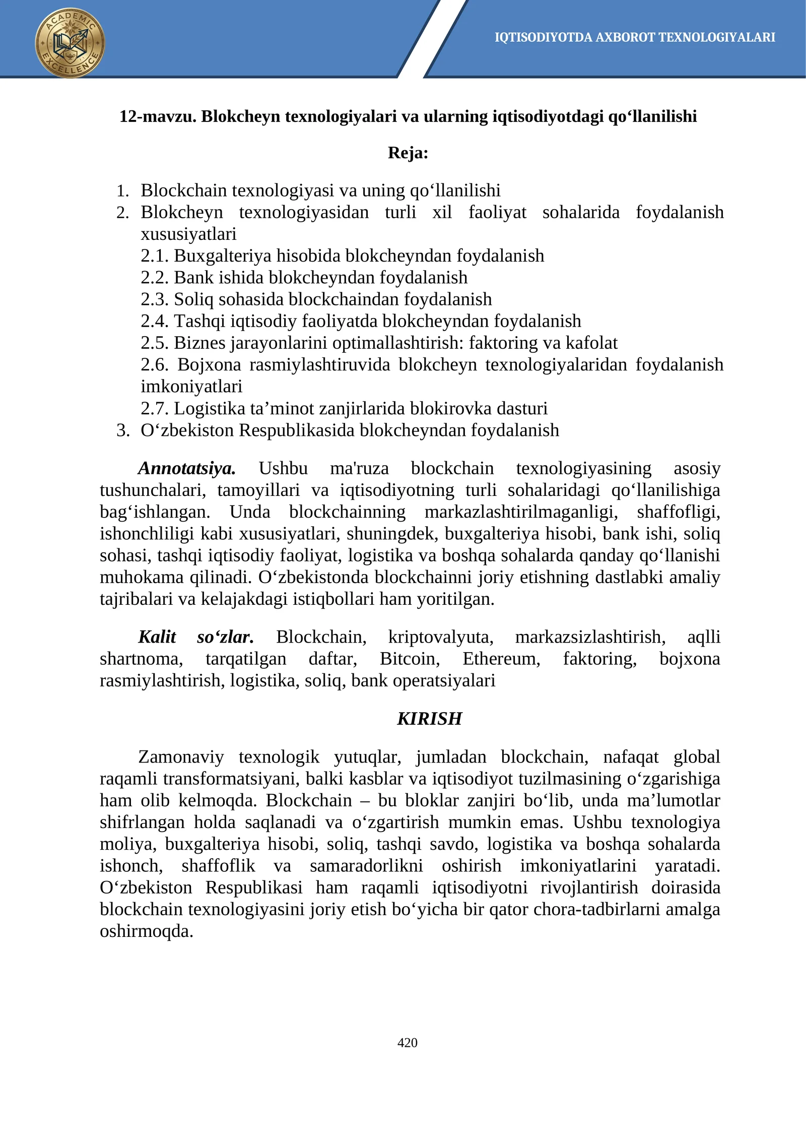 Blokcheyn texnologiyalari va ularning iqtisodiyotdagi qo'llanilishi