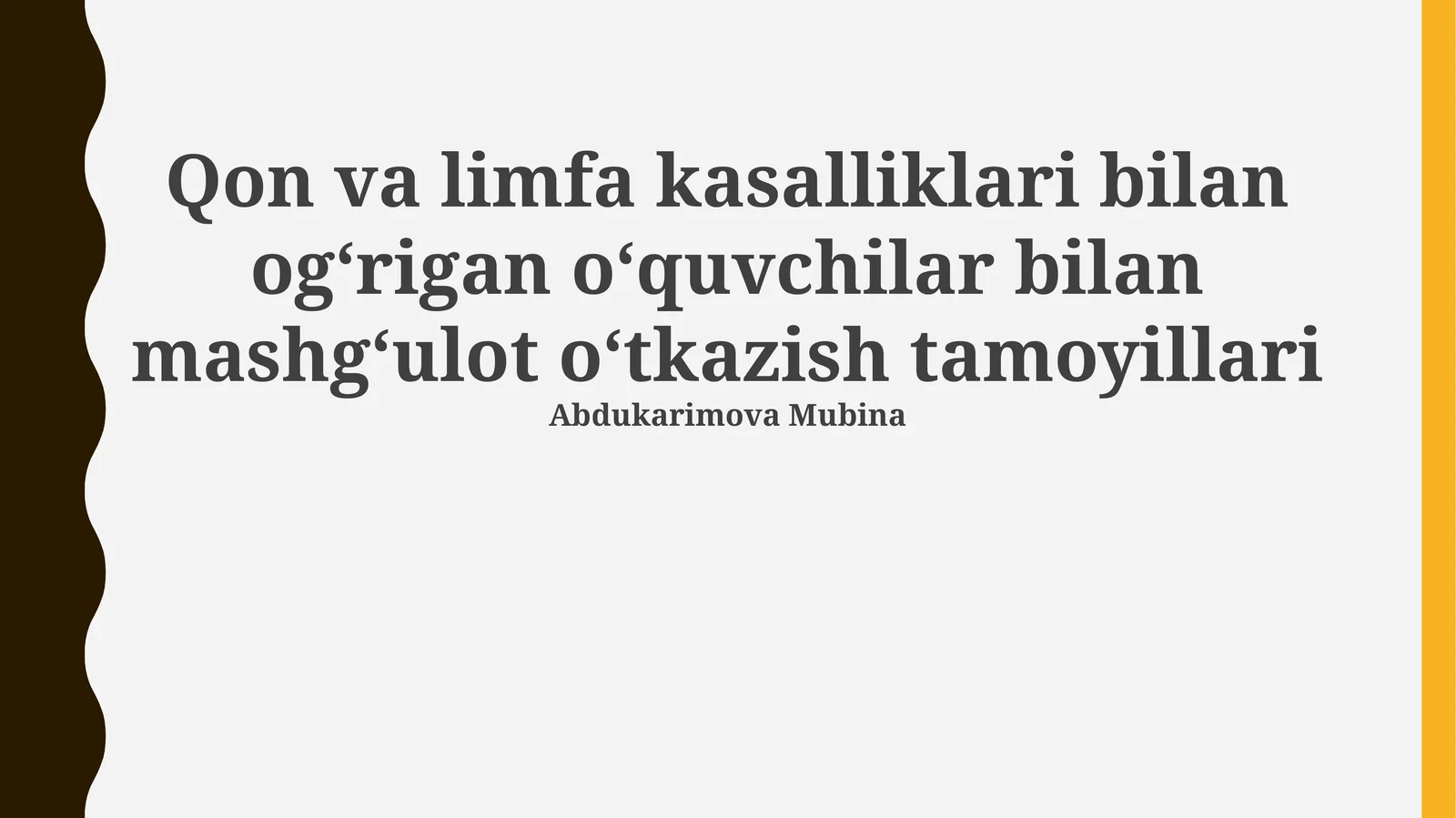 Qon va limfa kasalliklari bilan ogʻrigan oʻquvchilar bilan mashgʻulot oʻtkazish tamoyillari
