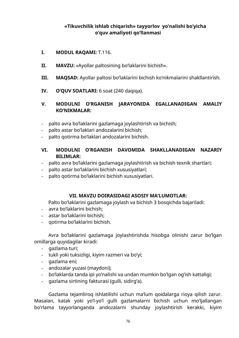 Ayollar paltosining bo’laklarini bichish