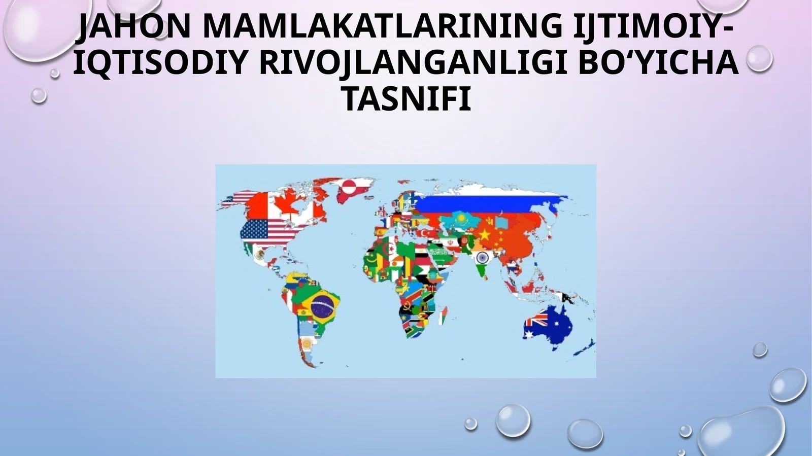 Jahon mamlakatlarining ijtima-yiqtisodiy rivojlanishi bo'yicha tashkilotlashgan imtiyoznoma