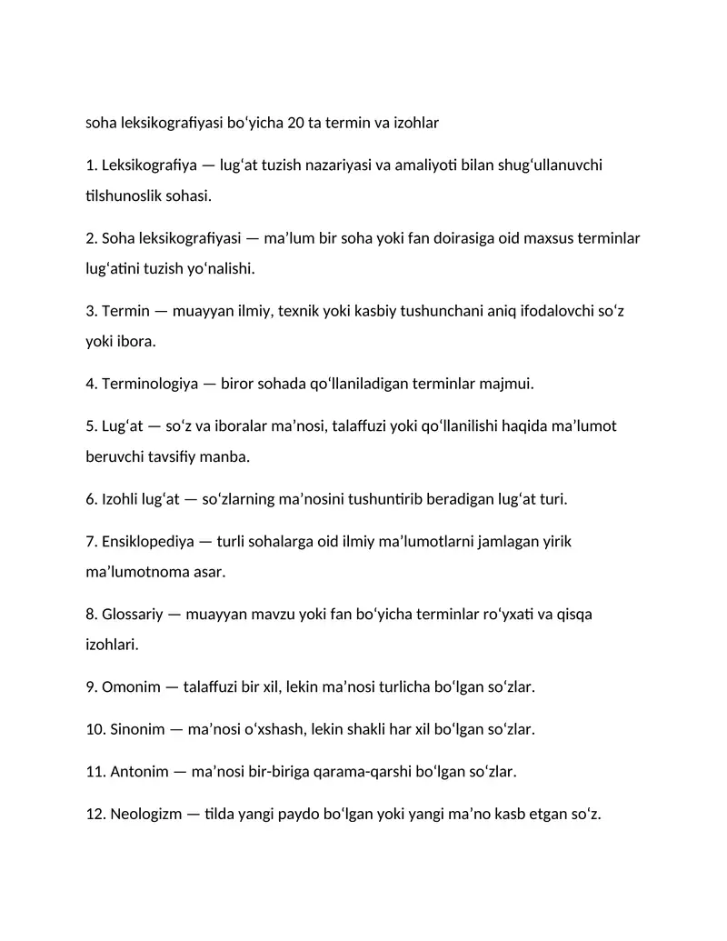 Soha leksikografiyasi bo‘yicha 20 ta termin va izohlar