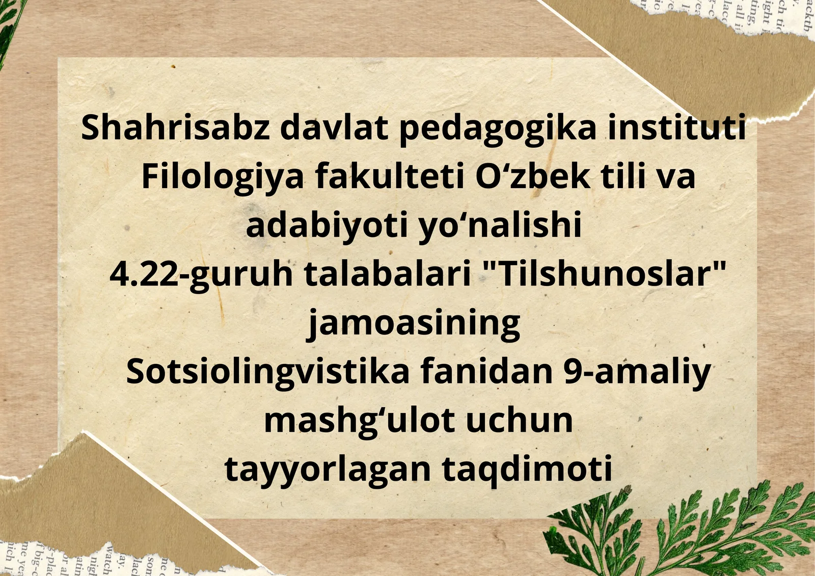 Amaliy sotsioling-vistika