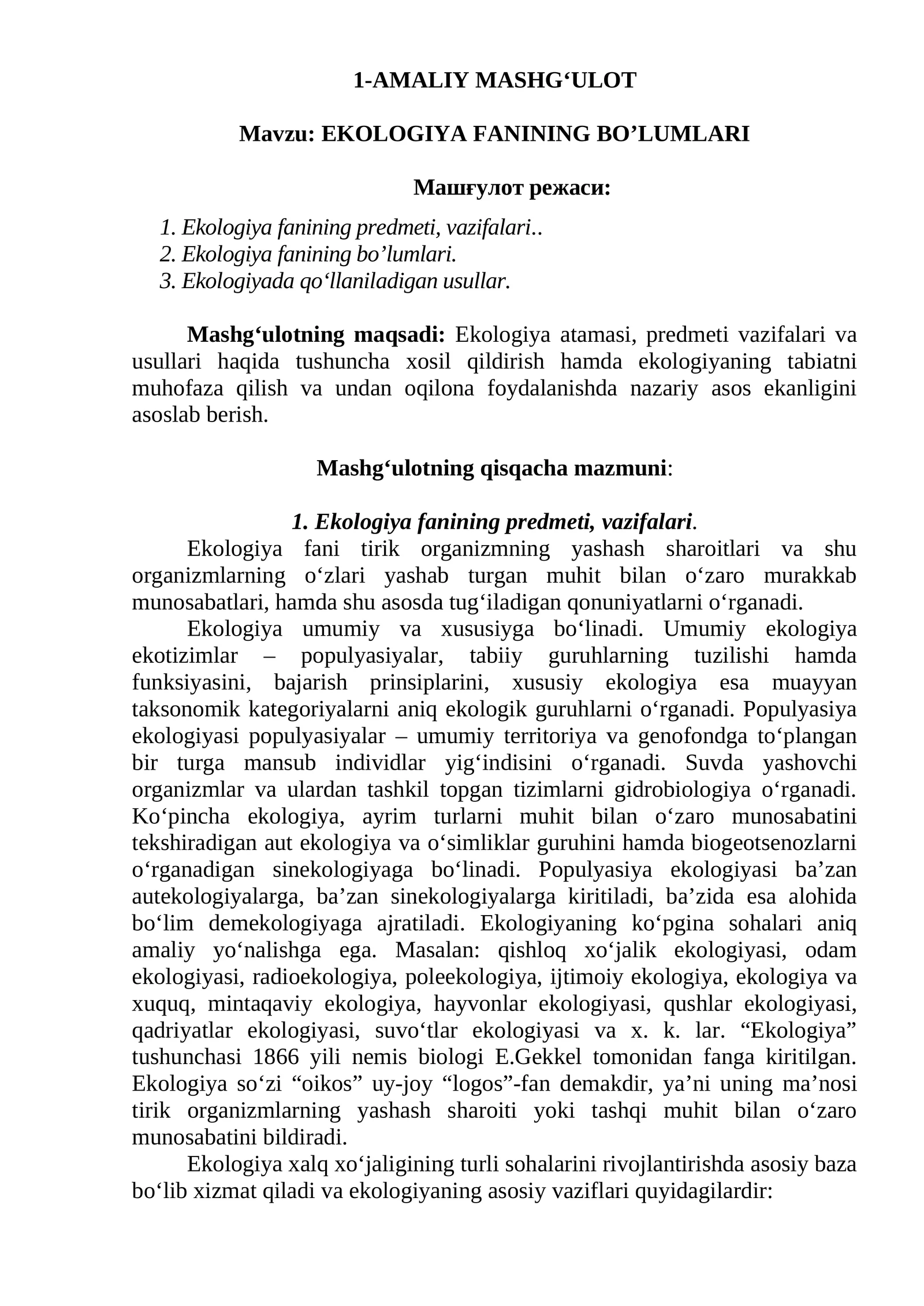 EKOLOGIYA FANINING BO’LUMLARI