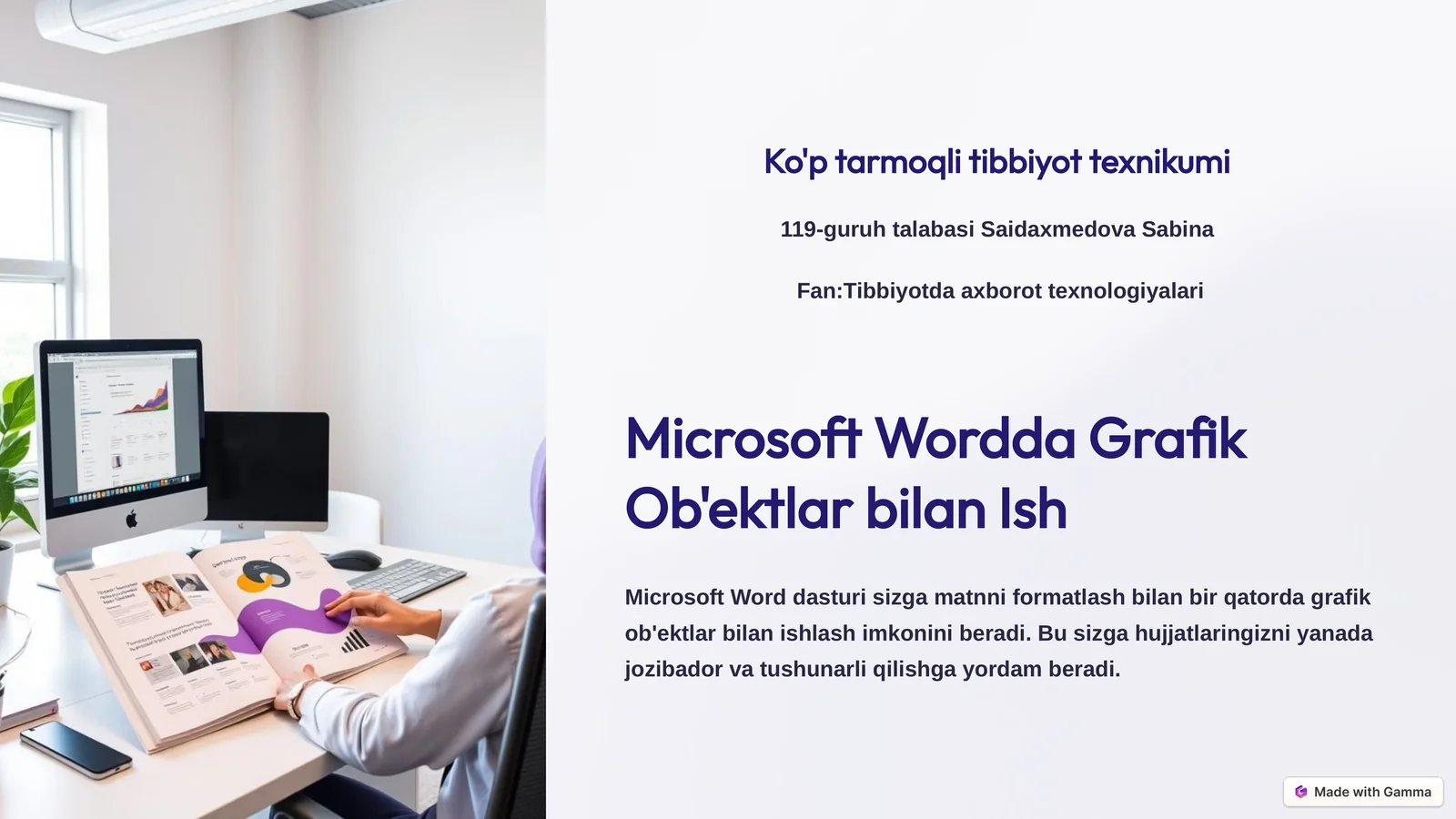 Ko'p tarmoqli tibbiyot texnikumi