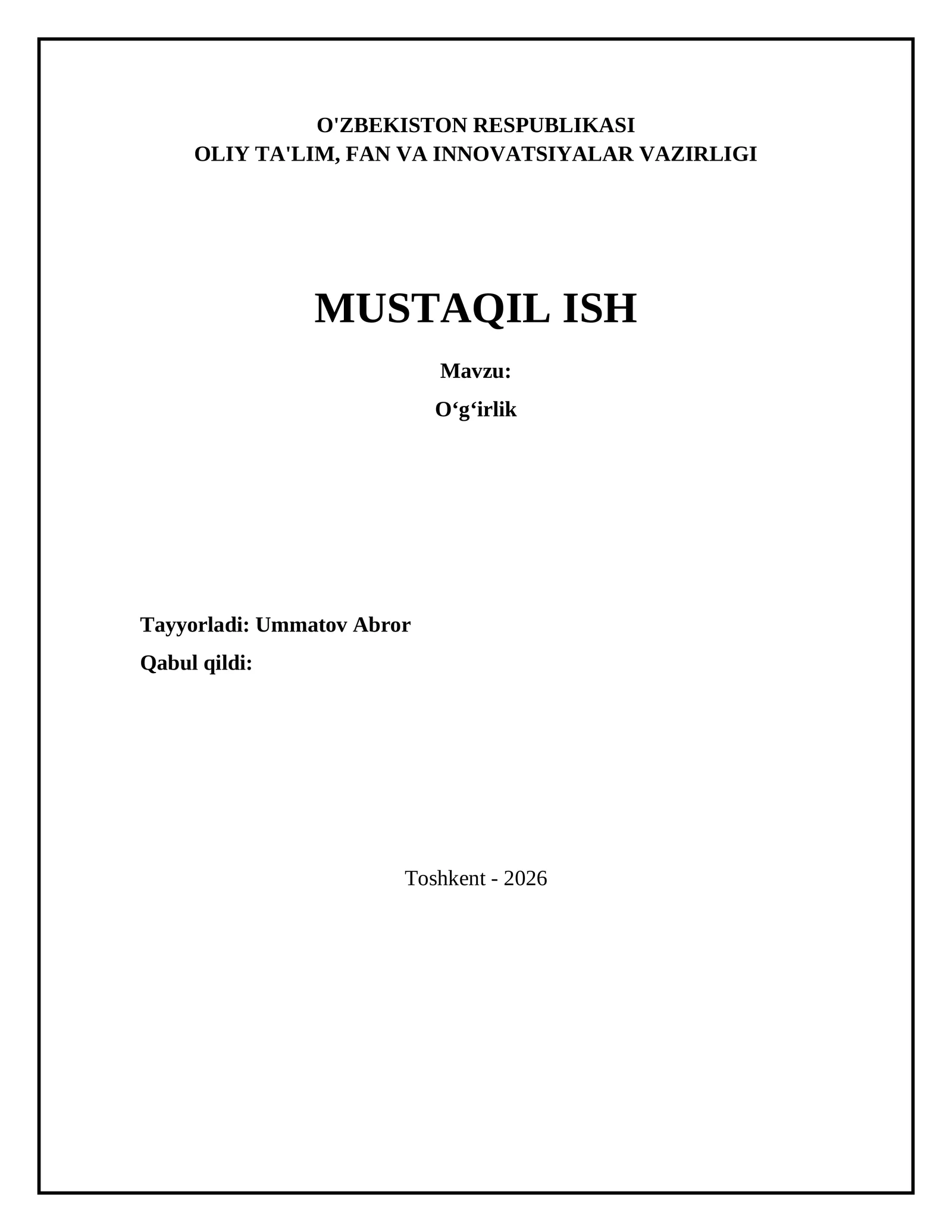 Oʻgʻirlik