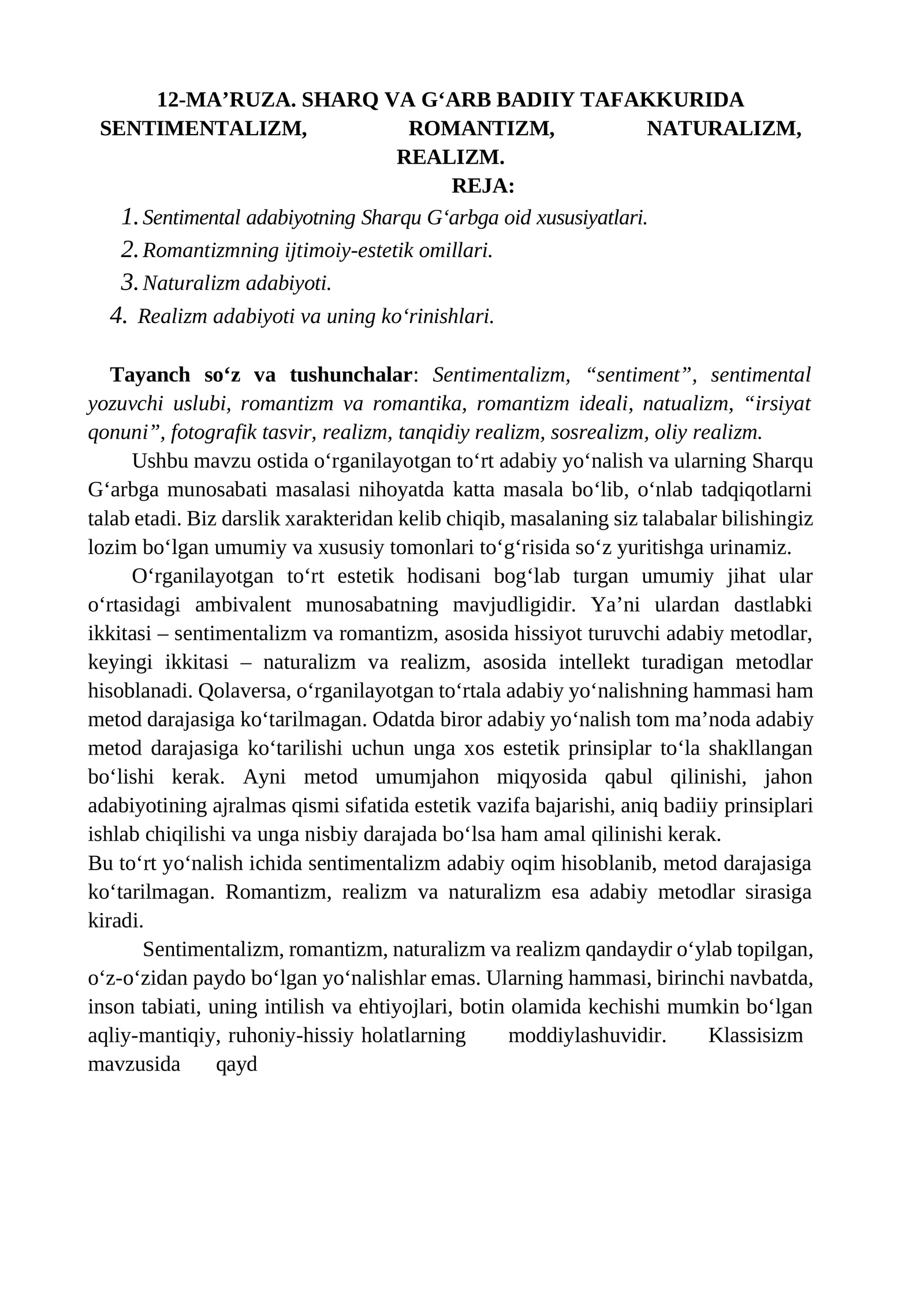 SHARQ VA GʻARB BADIIY TAFAKKURIDA SENTIMENTALIZM, ROMANTIZM, NATURALIZM, REALIZM