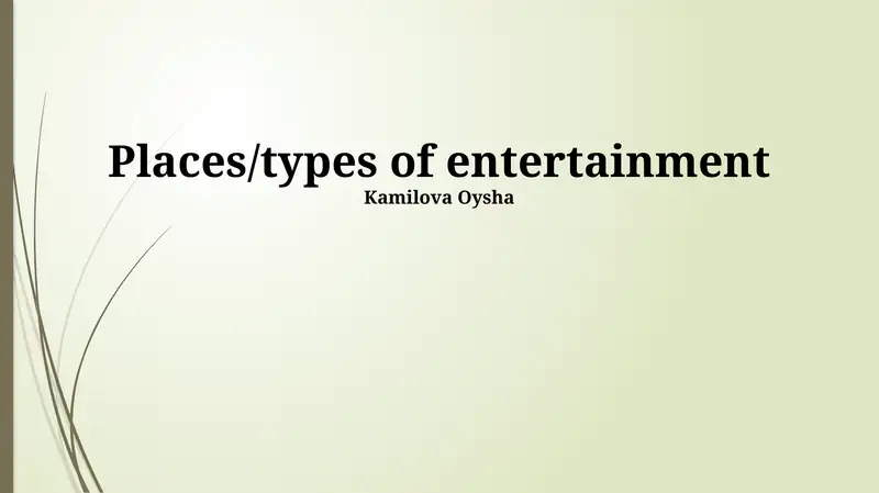 Experiential Entertainment