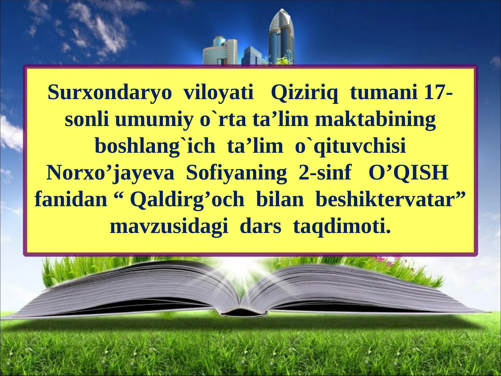 Qaldirg’och bilan beshiktervatar