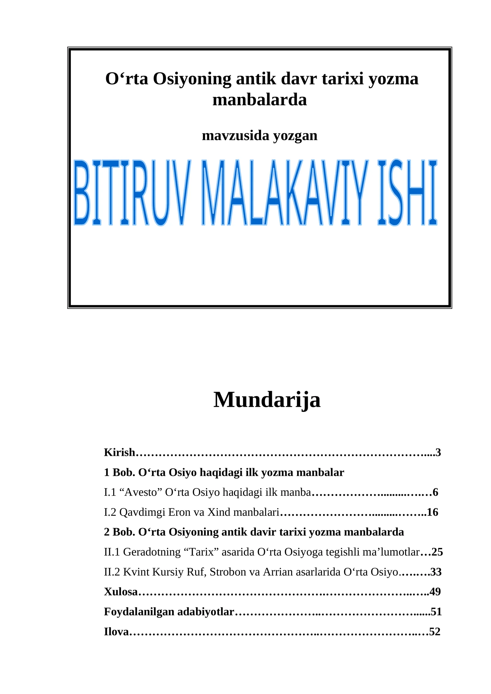 O‘rta Osiyoning antik davr tarixi yozma manbalarda