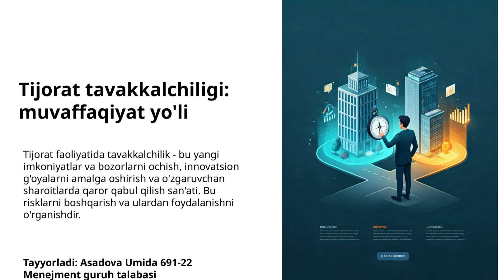 Tijorat tavakkalchiligi: muvaffaqiyat yo'li