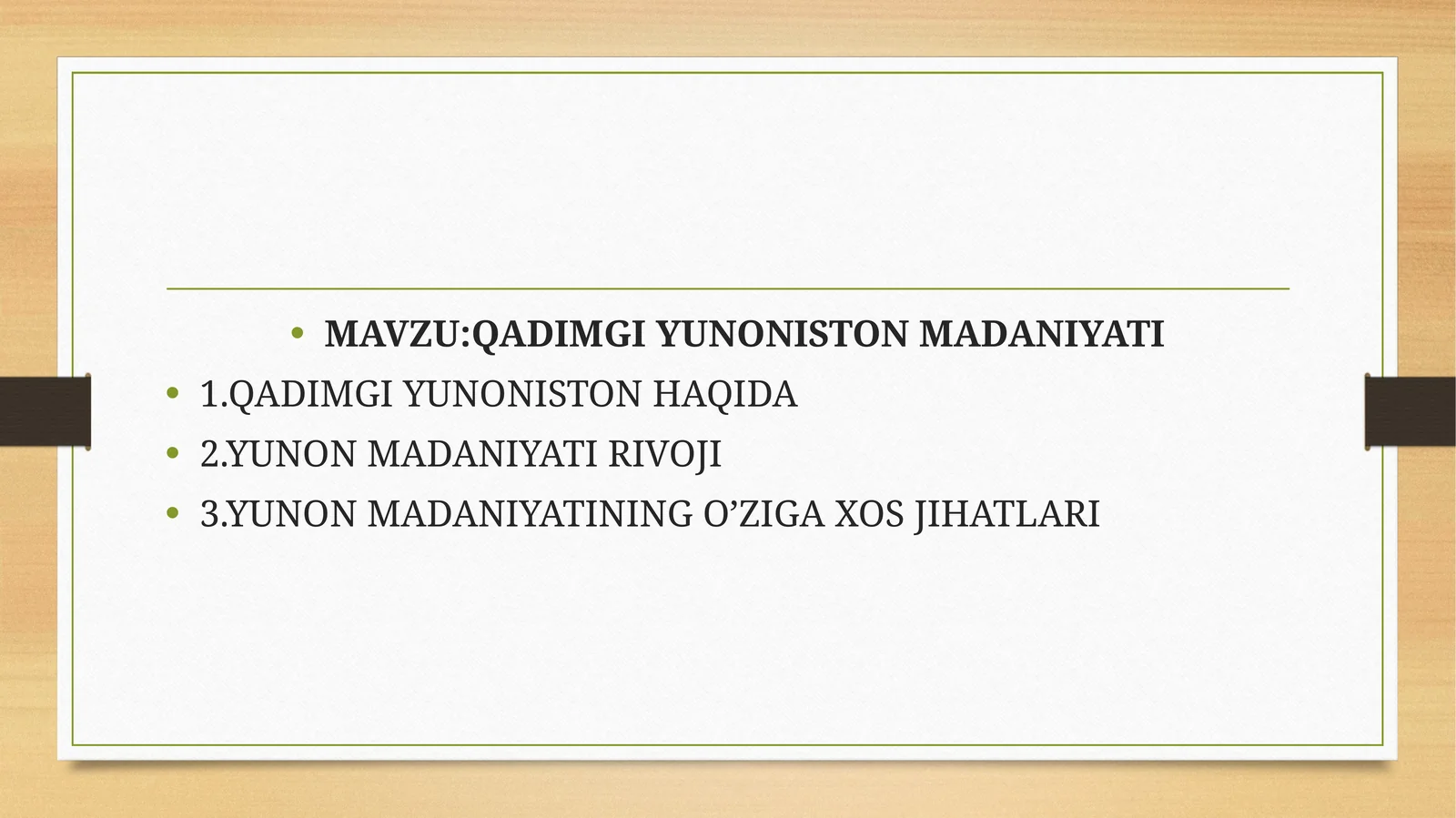 Qadimgi Yunoniston Madaniyati