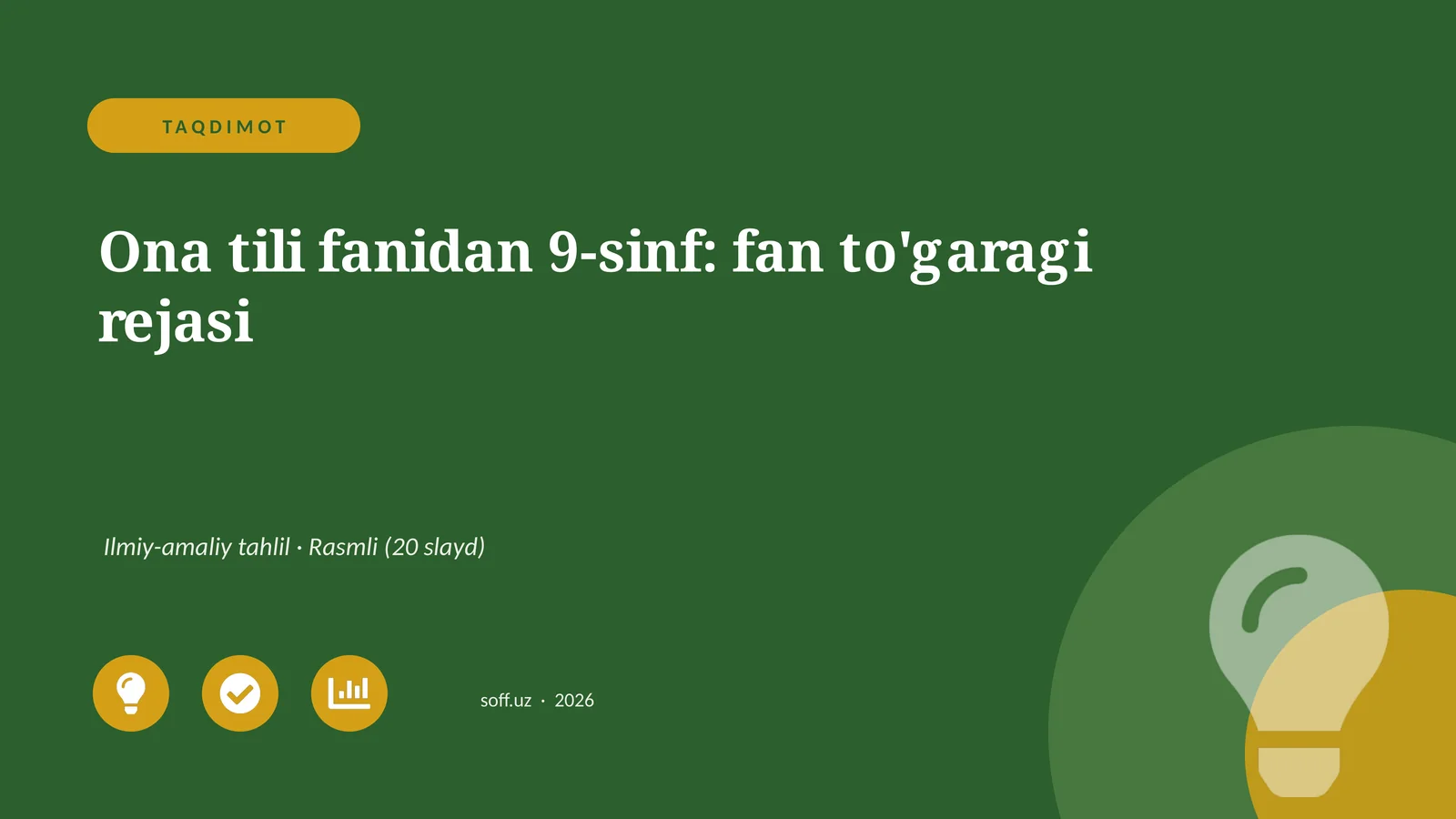 Ona tili fanidan 9-sinf: fan to'garagi rejasi
