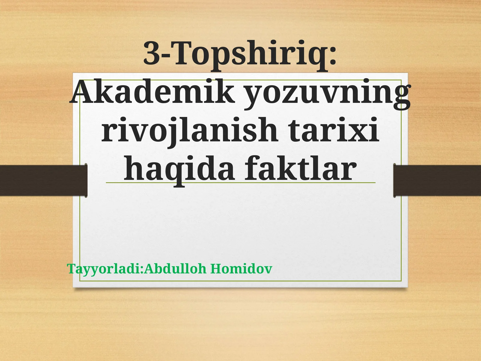 Akademik yozuvning rivojlanish tarixi haqida faktlar