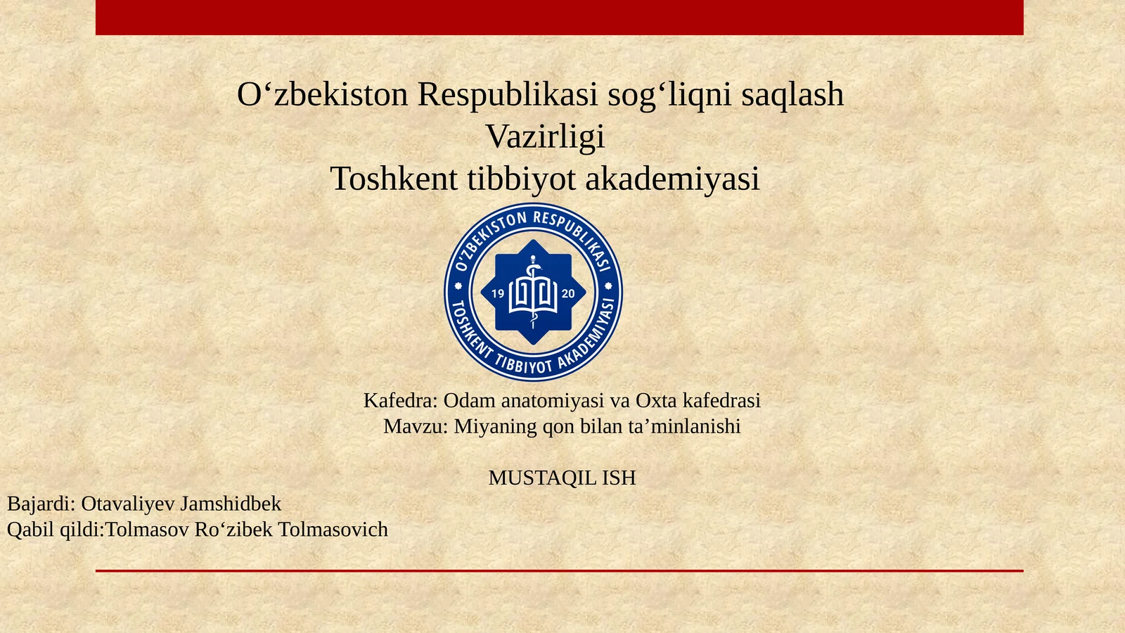 Miyaning qon bilan ta'minlanishi