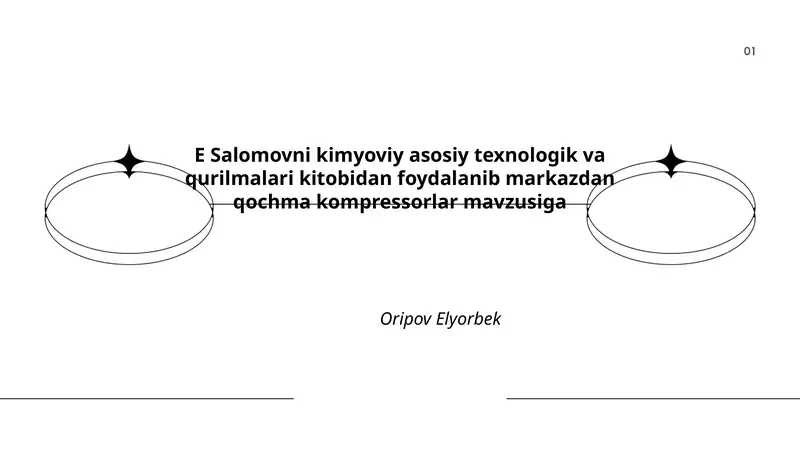 Markazdan qochma kompressorlar mavzusi