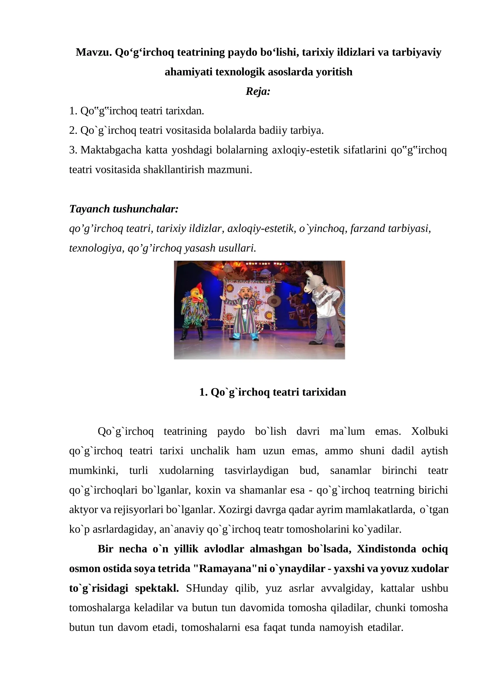 Qo‘g‘irchoq teatrining paydo bo‘lishi, tarixiy ildizlari va tarbiyaviy ahamiyati texnologik asoslarda yoritish