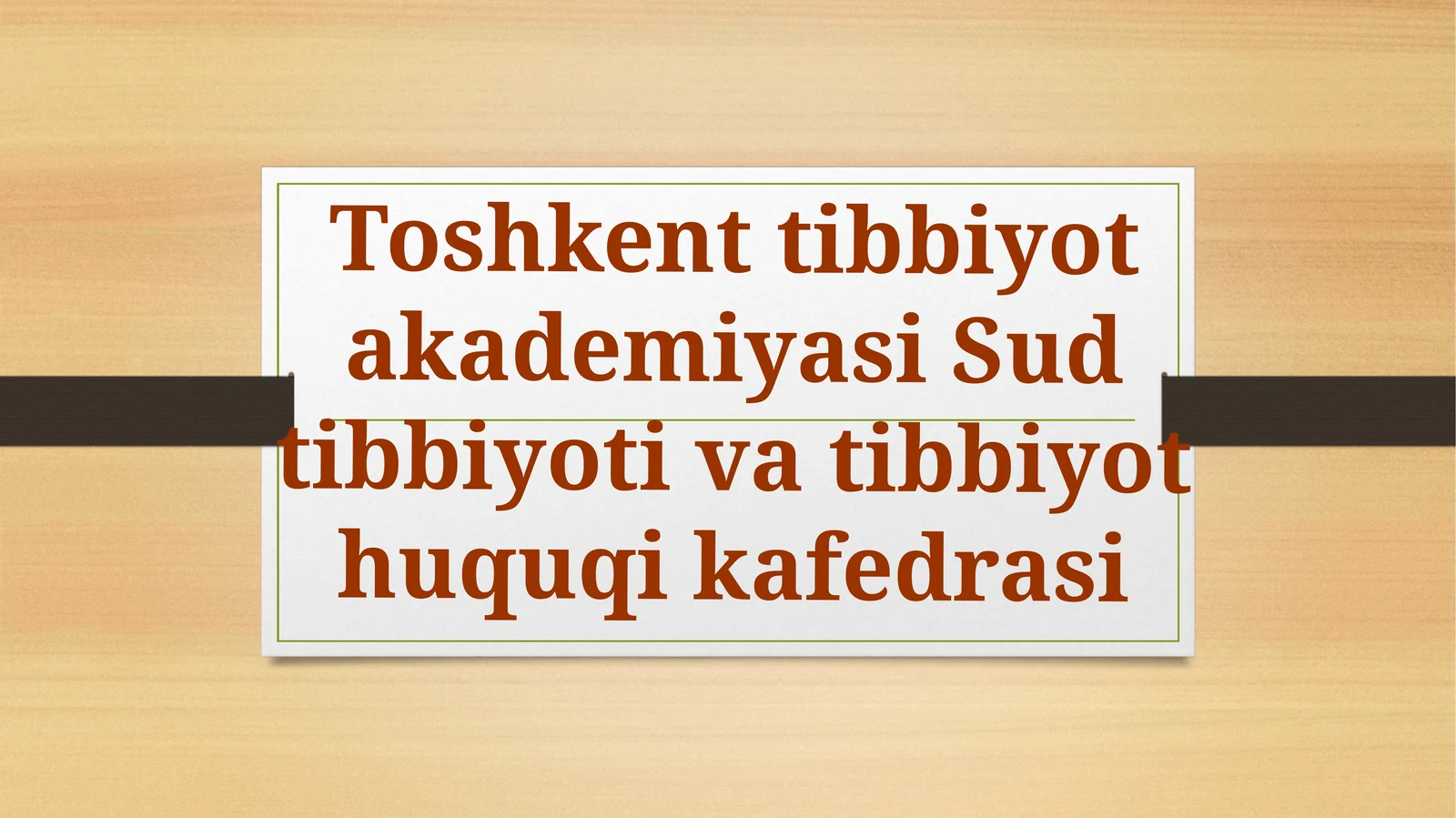 Shifokorsirima’lumotiningetik-huquqiyjihatlari