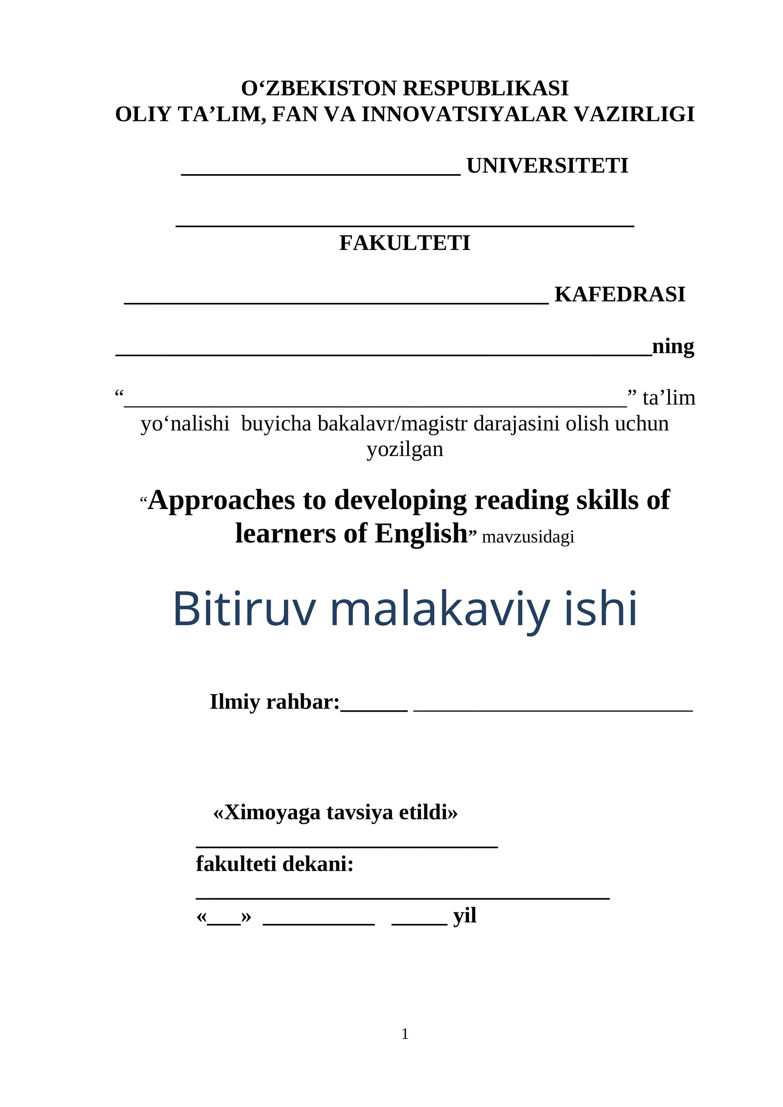Approaches to developing reading skills of learners of English
