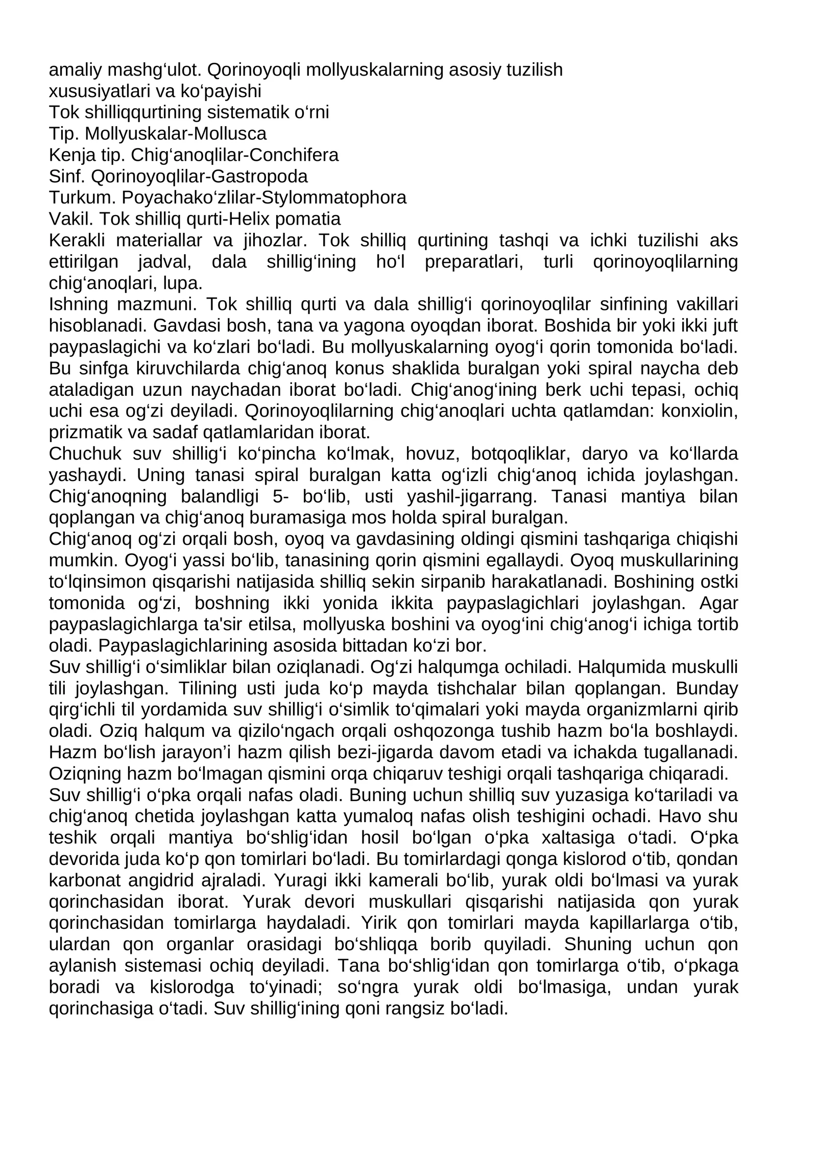 Qоrinоyoqli mоllyuskаlаrning asosiy tuzilish