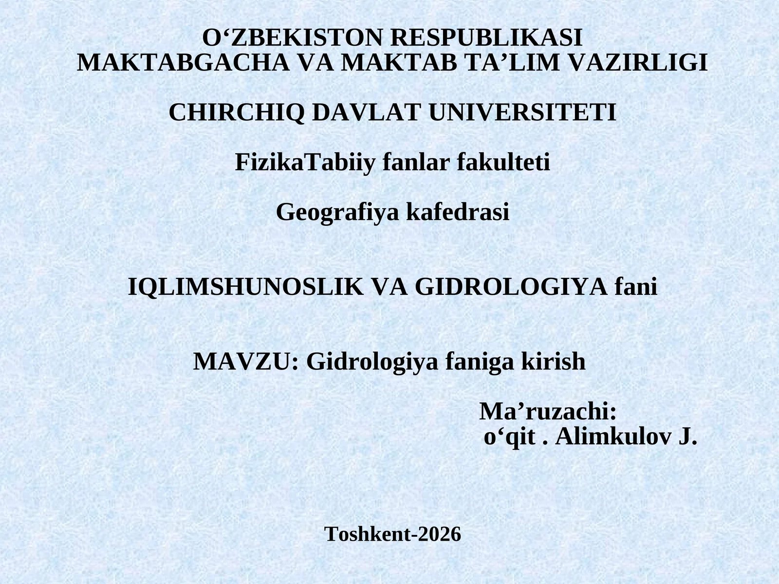 Gidrologiya faniga kirish