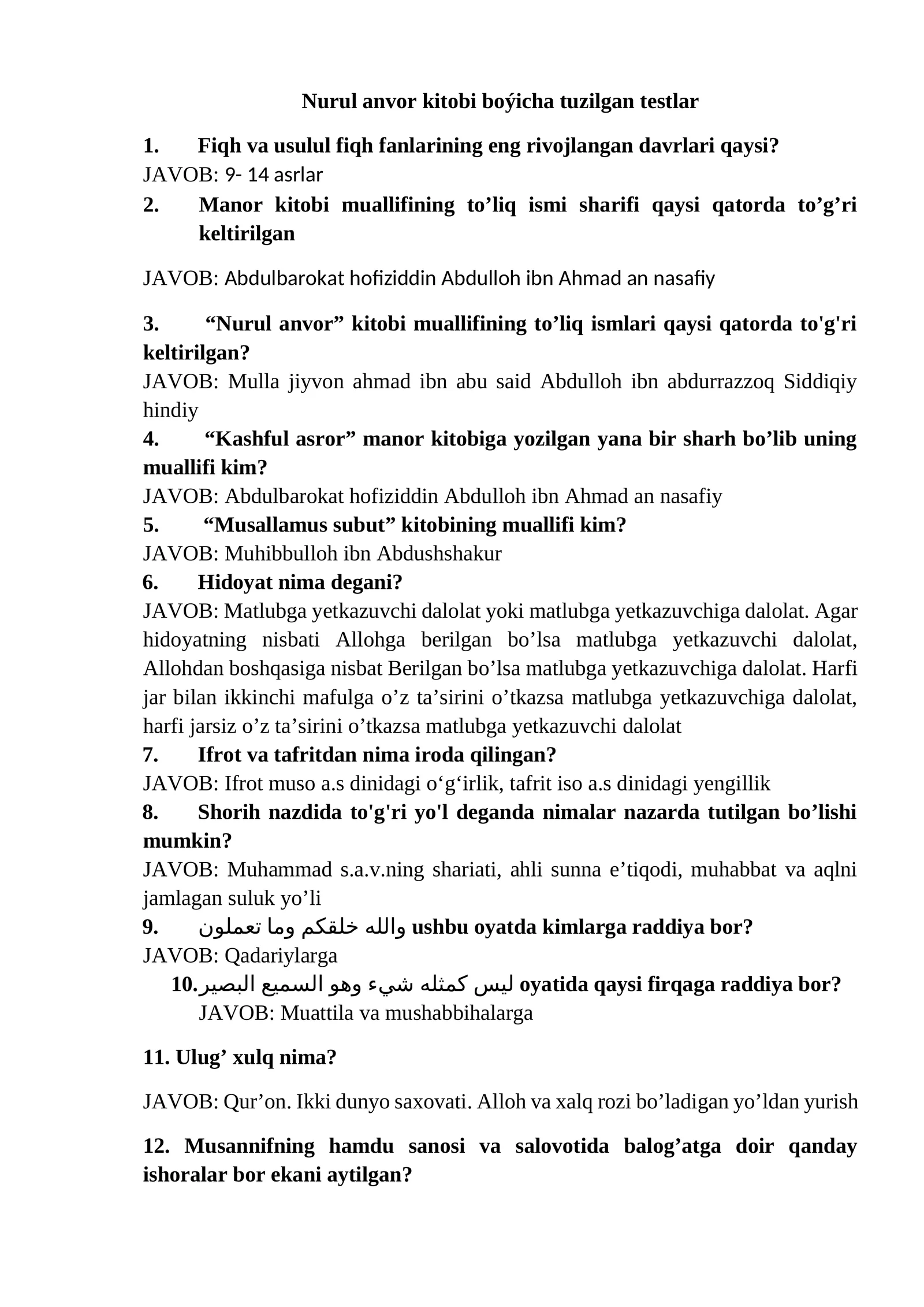 Nurul anvor kitobi boýicha tuzilgan testlar