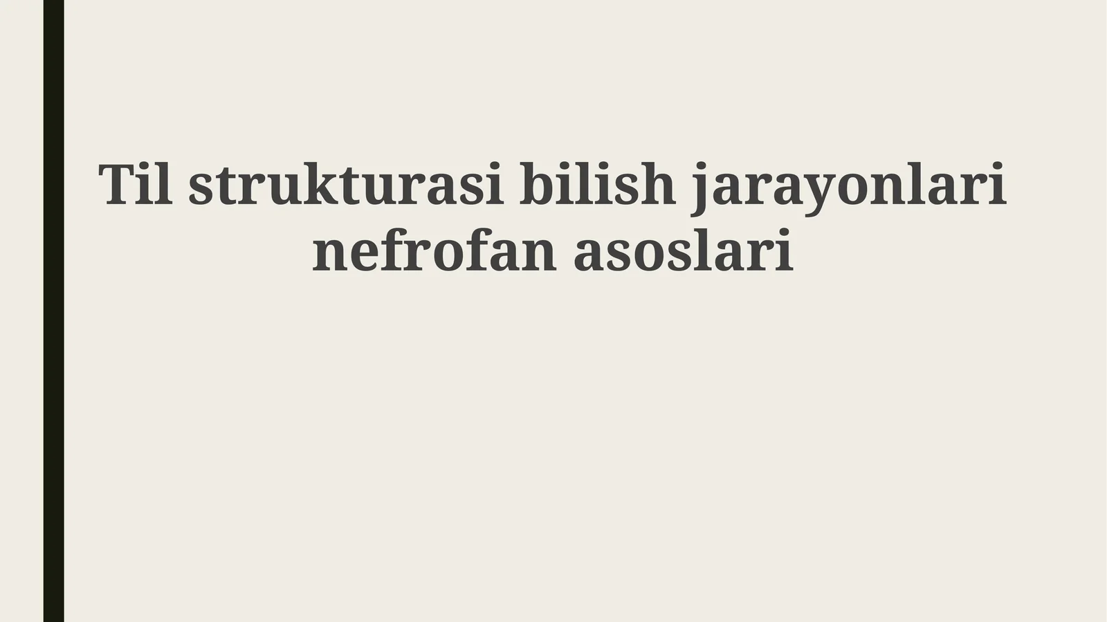 Tilstrukturasibilishjarayonlarinefrofanasoslari