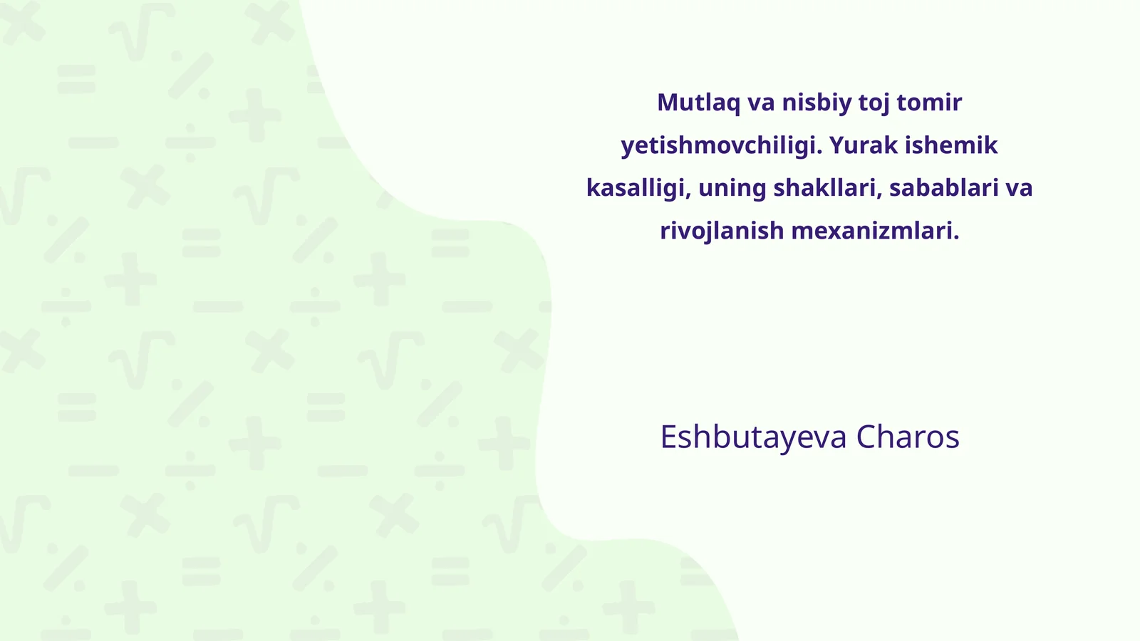 Mutlaq va nisbiy toj tomir yetishmovchiligi