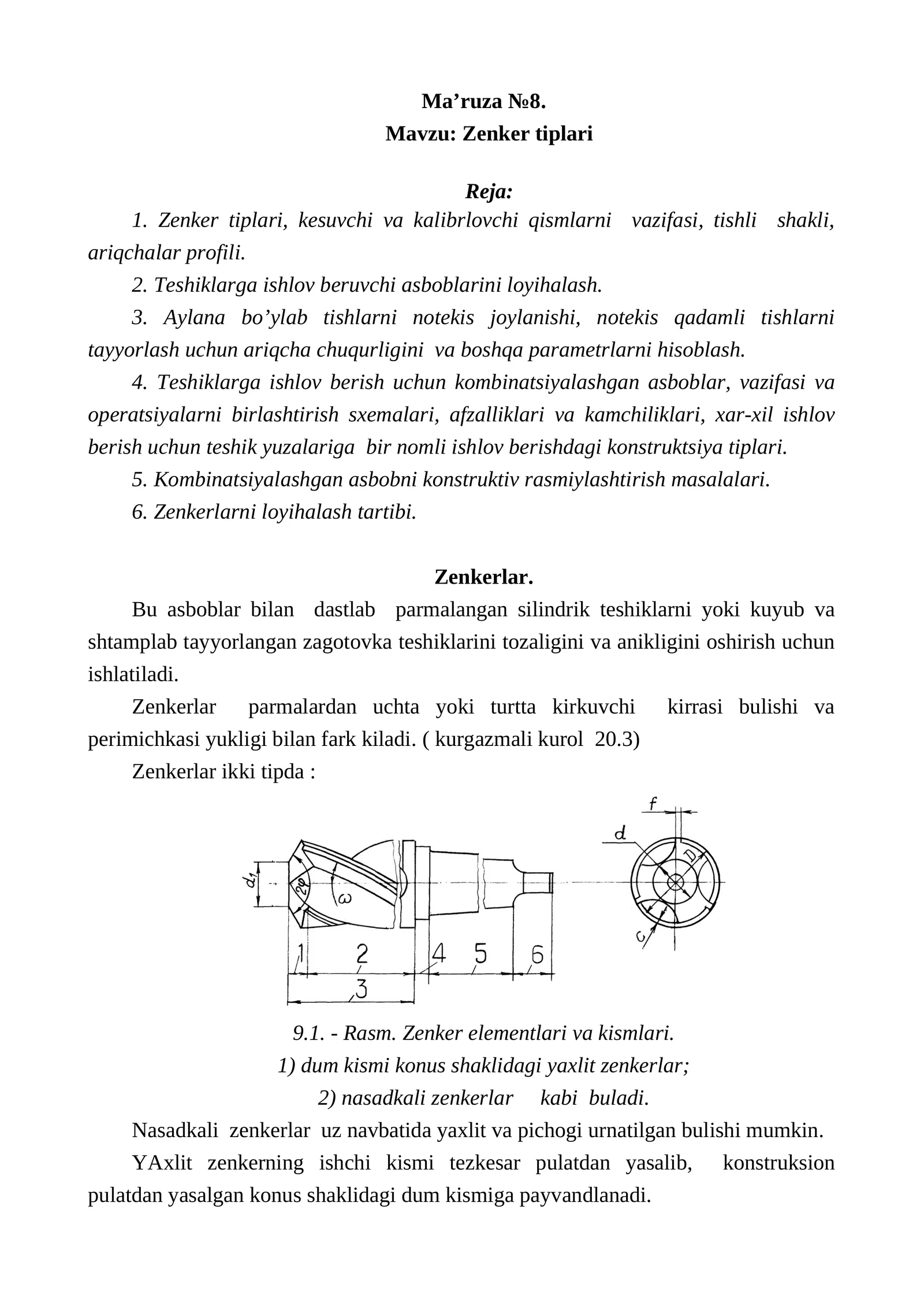 Zеnkеr tiplаri