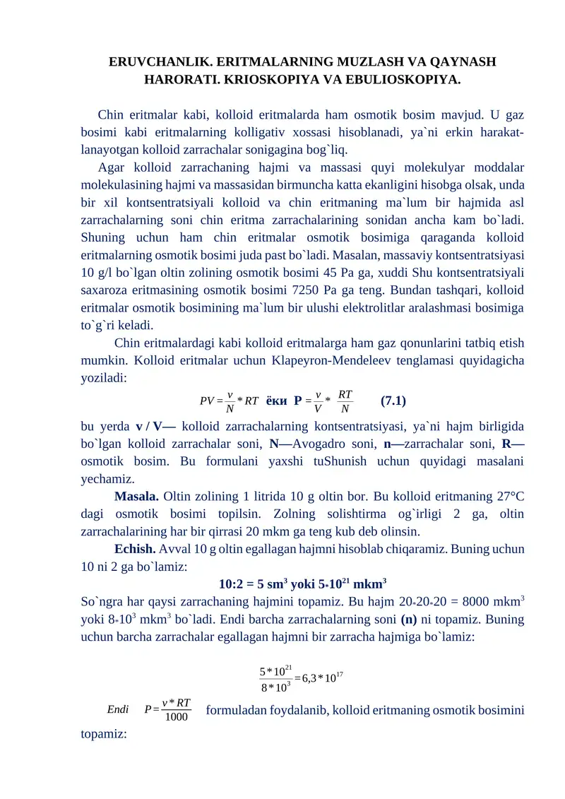ERUVCHANLIK. ERITMALARNING MUZLASH VA QAYNASH HARORATI. KRIOSKOPIYA VA EBULIOSKOPIYA