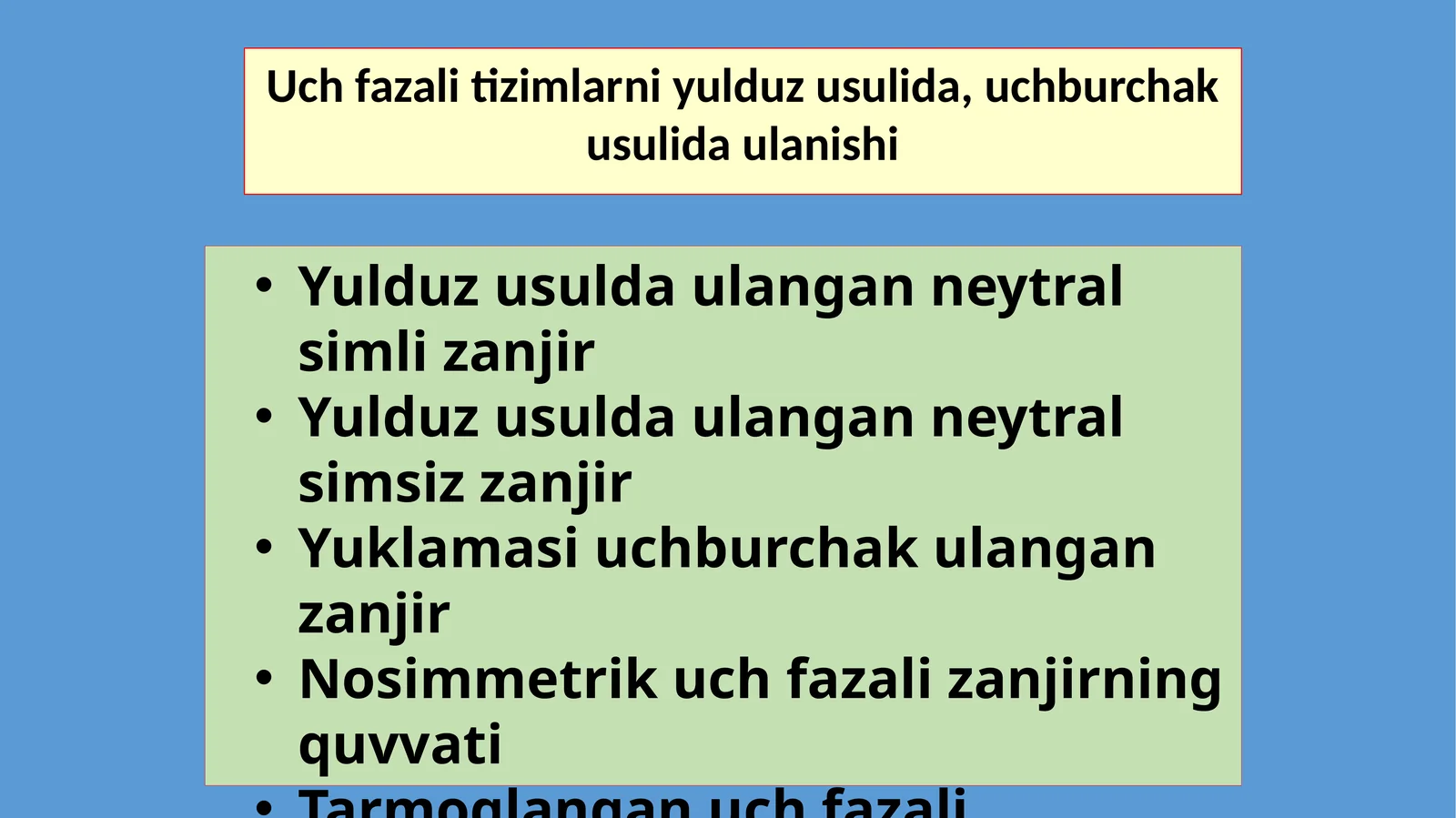 Uchfazalit zimlar