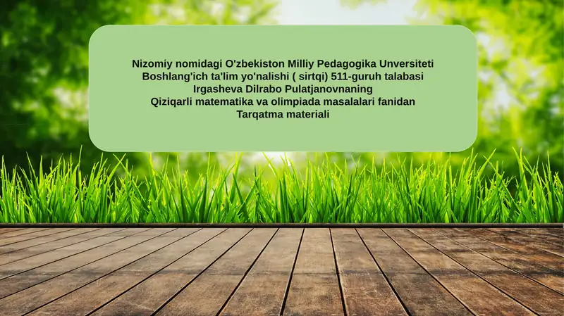 Tarqatma materiallar