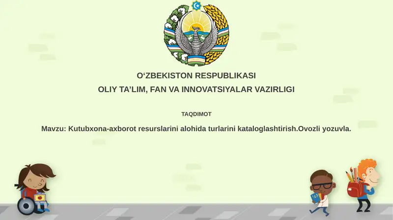 Tovush yozuvlarini kataloglashtirish