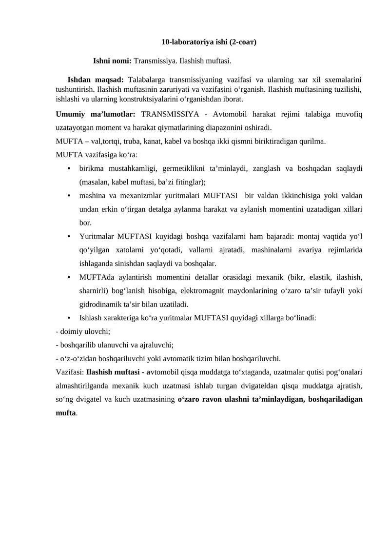 Transmissiya. Ilashish muftasi