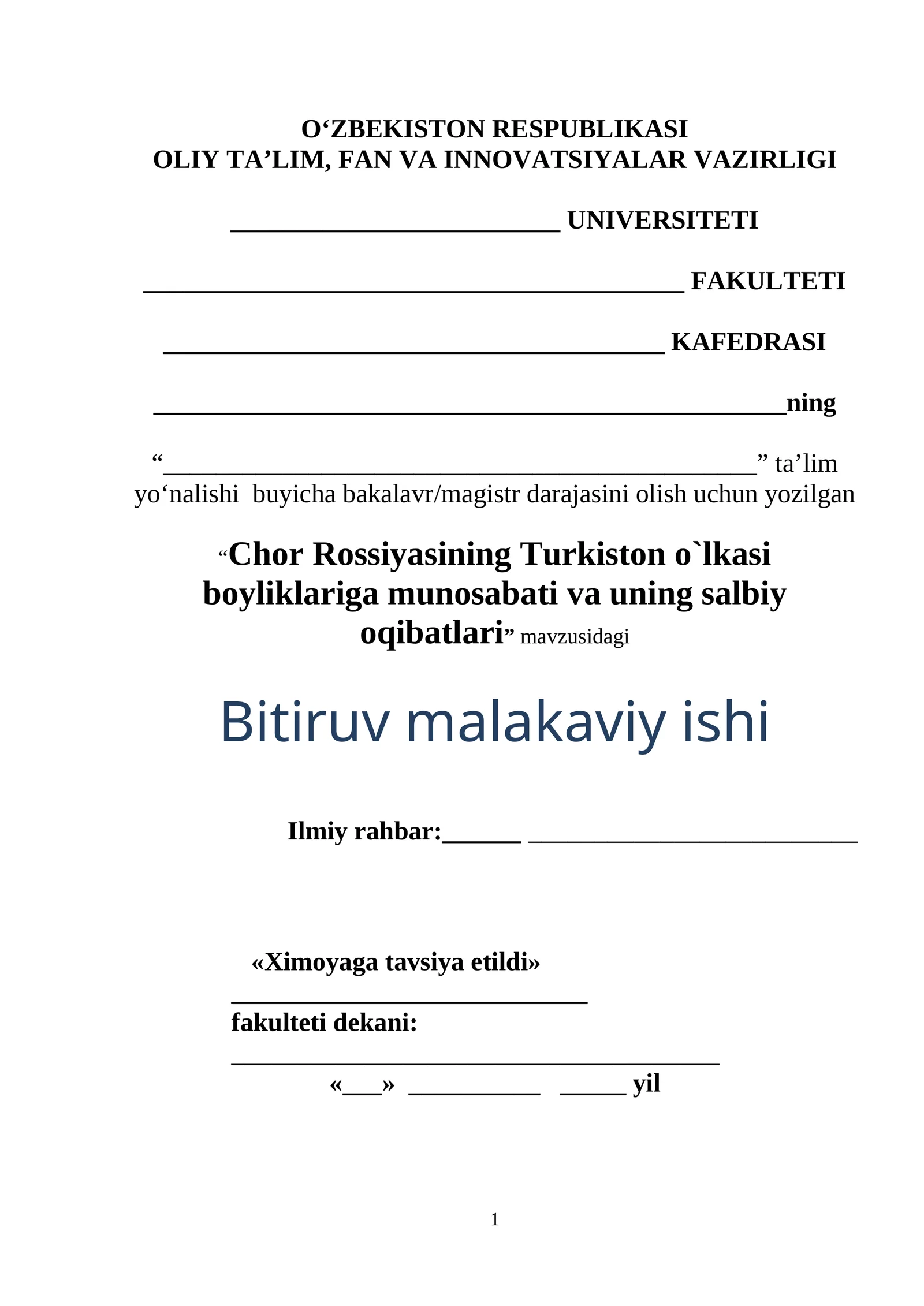 Chor Rossiyasining Turkiston o`lkasi boyliklariga munosabati va uning salbiy oqibatlari