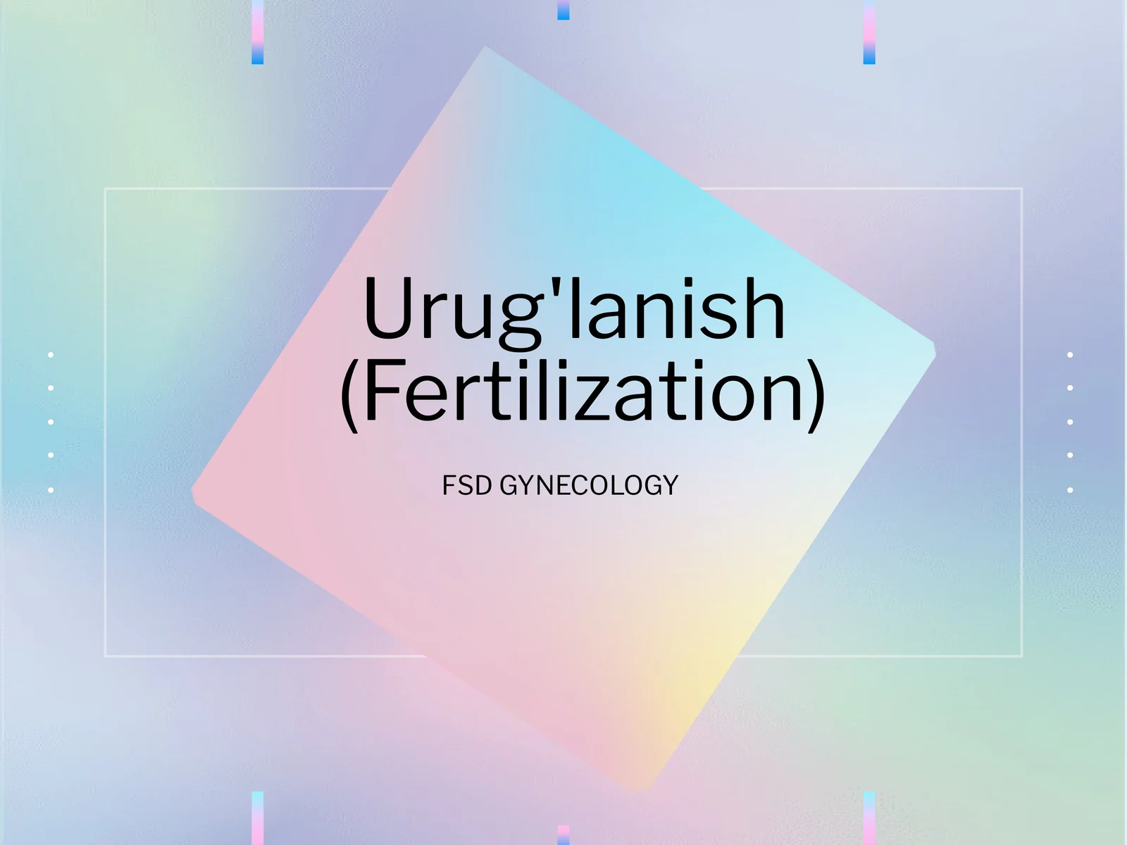 Urug'lanish