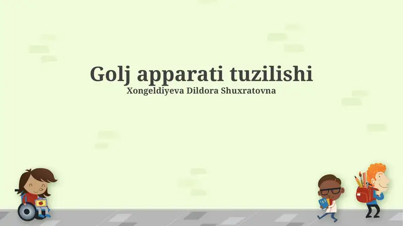 Golj apparati tuzilishi